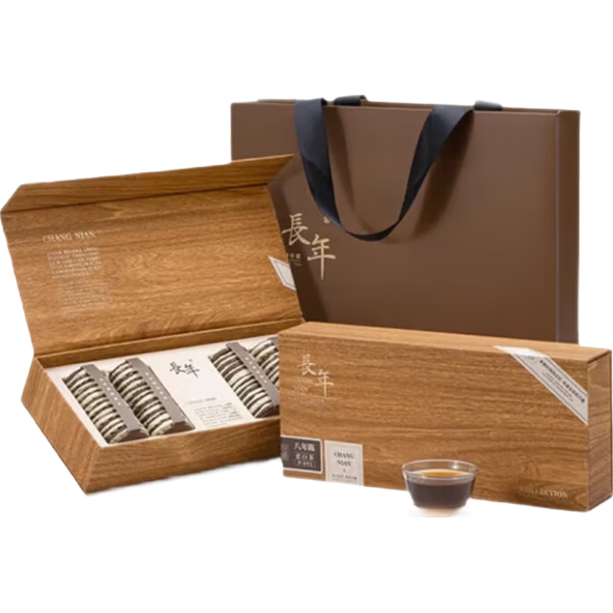 �廢�����ϰײ踣���ײ���ü��ҶС��������Լ���520gװ 116.1Ԫ