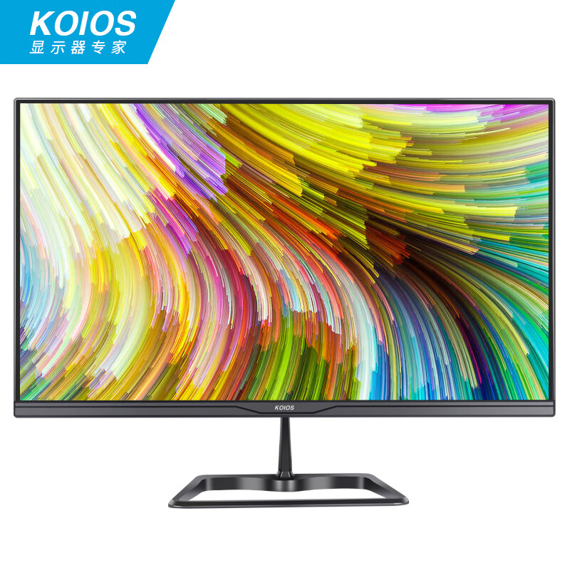 KOIOS K2421Q 23.8英寸2K 2560x1440 IPS窄边框 商用办公 电脑显示器 黑色
