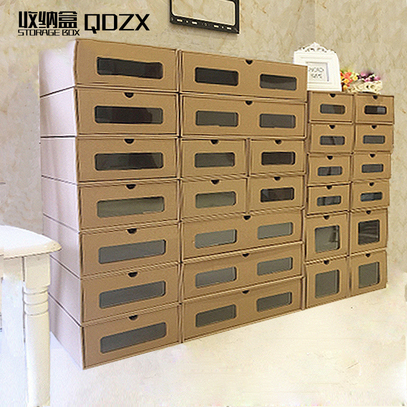 收纳盒历史价格价格查询|收纳盒价格历史