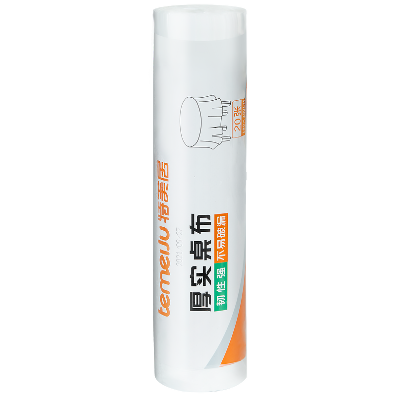 一次性用品价格走势大揭秘,推荐特美居防油污餐桌布