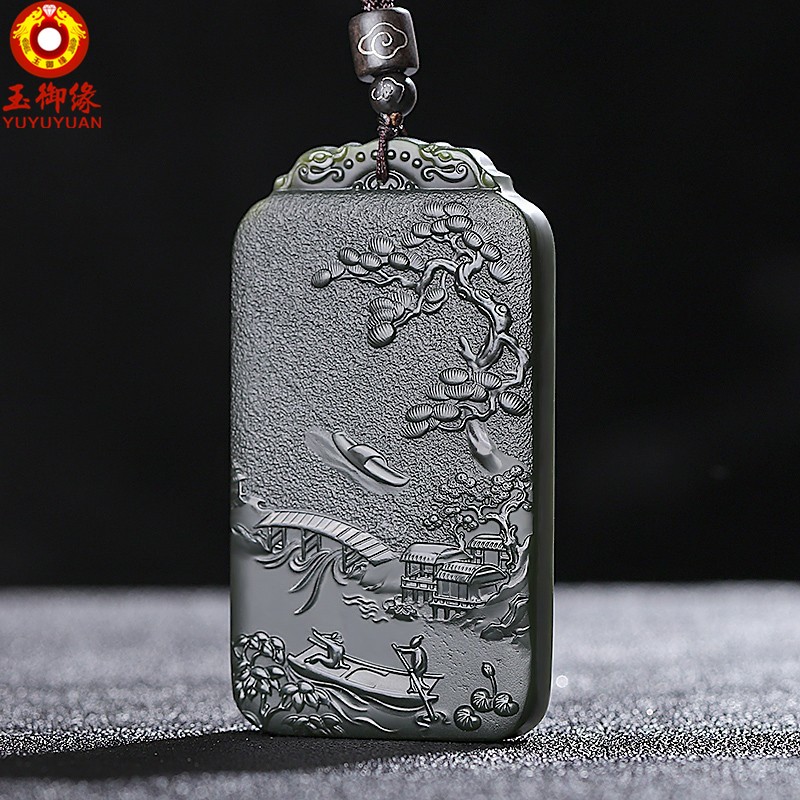 玉御缘原创新款和田玉锦绣山河玉牌塔青玉细料山水牌子吊坠玉挂件男女款