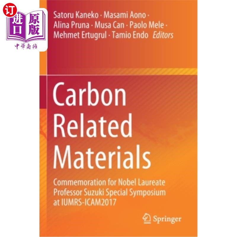 海外直订carbon related materials: commemoration for nobel