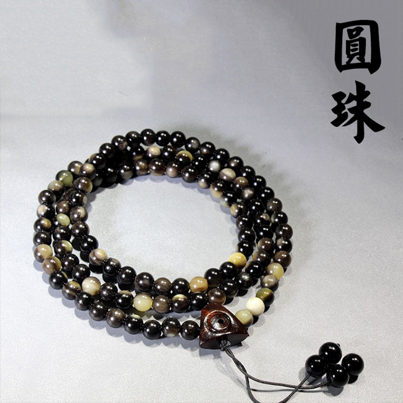 微韵 羊角手串老型纯黑满纹 108颗男女士正宗天然 保真佛珠手链高端