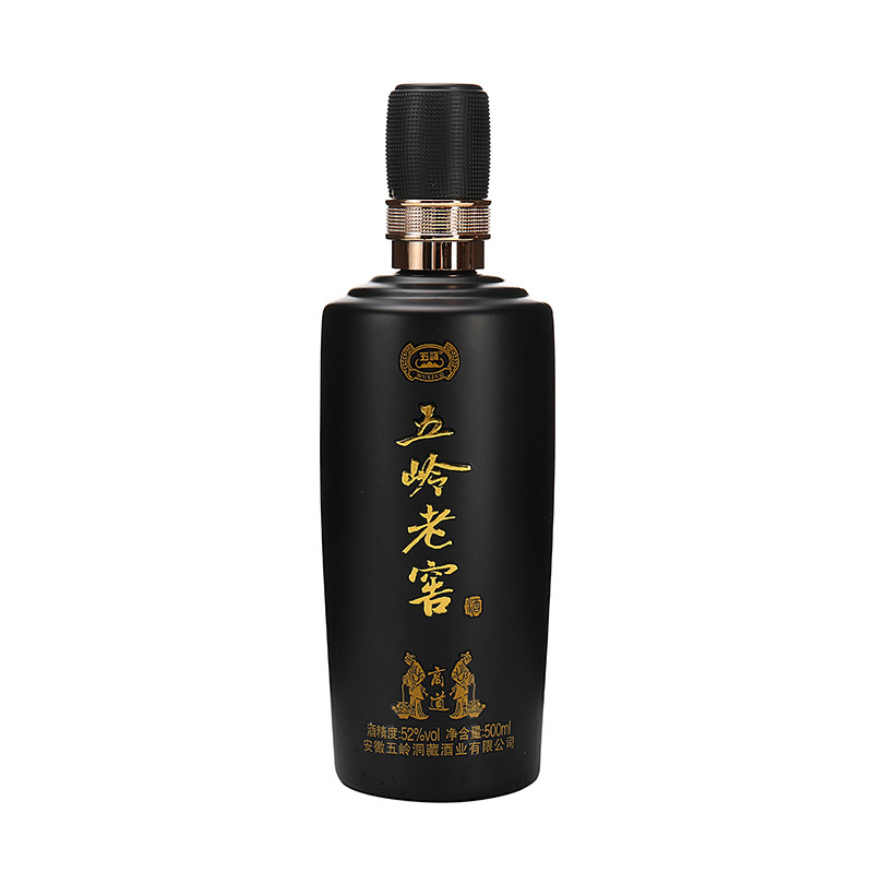 五岭洞藏黑金刚冰裂纹封坛韵坛浓香型高度白酒整箱粮食酒 2022年 52度商道500ml怎么样,好用不?