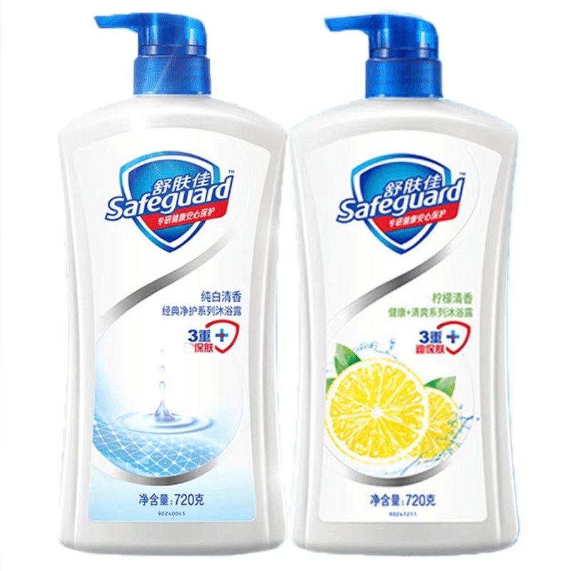 沐浴露价格波动查询|沐浴露价格比较