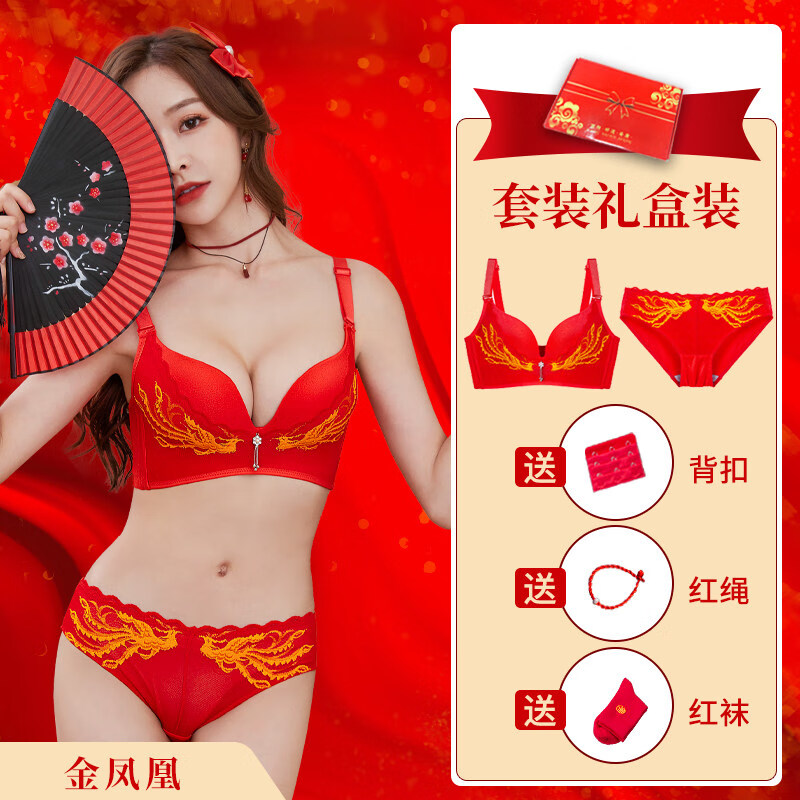 惊喜!趋势玫瑰金手表现价已降至历史新低