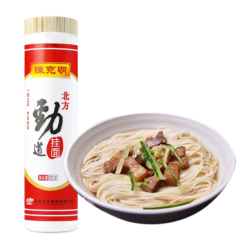 陈克明面条鸡蛋挂面方便速食热干面待煮面条宽面龙须面劲道爽滑 北方