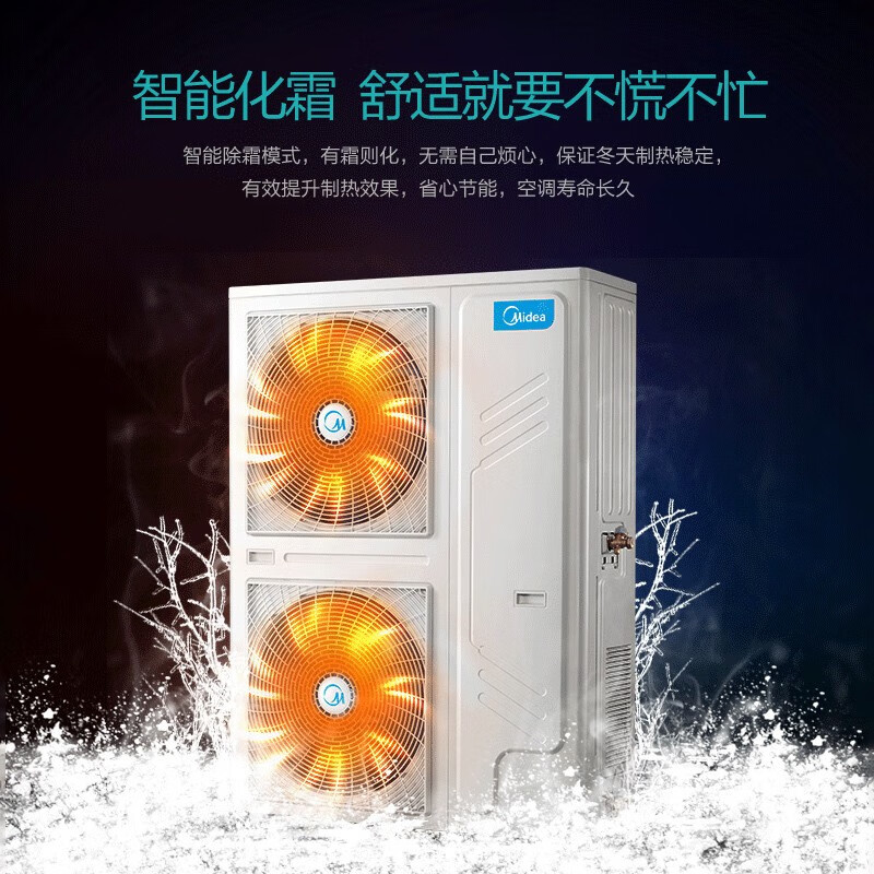 2026年一拖二空调怎么选不踩雷？实测这7款，省电又静音的竟是它！-图片7