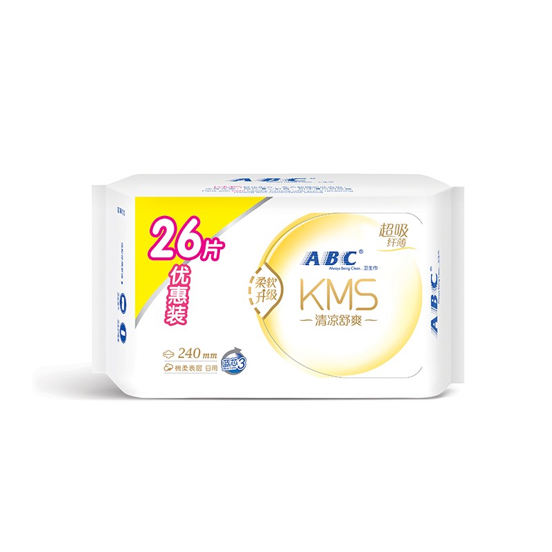 abc卫生巾日用纤薄棉柔表层卫生巾240mm1包26片(含kms健康配方)