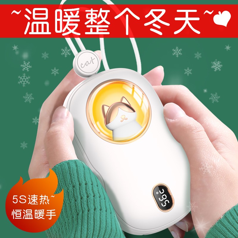 有什么软件可以看保暖防护历史价格|保暖防护价格走势