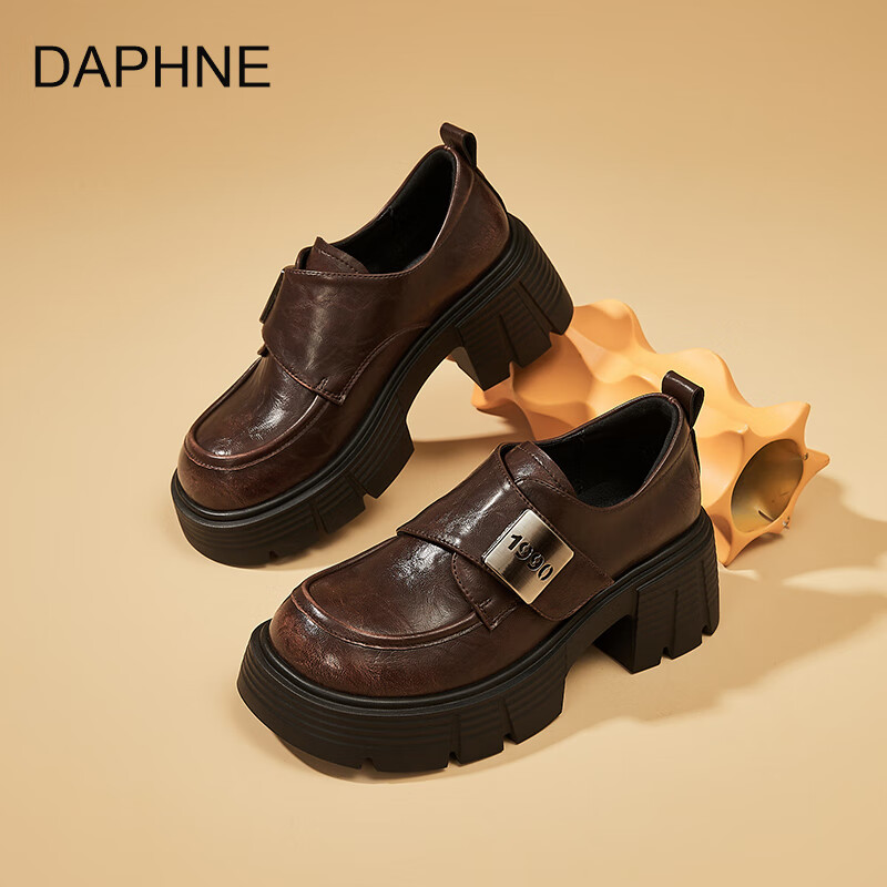 达芙妮厚底乐福鞋2026春季新款耐磨复古小皮鞋软底百搭英伦风增高单鞋 棕色 秋款上新 40