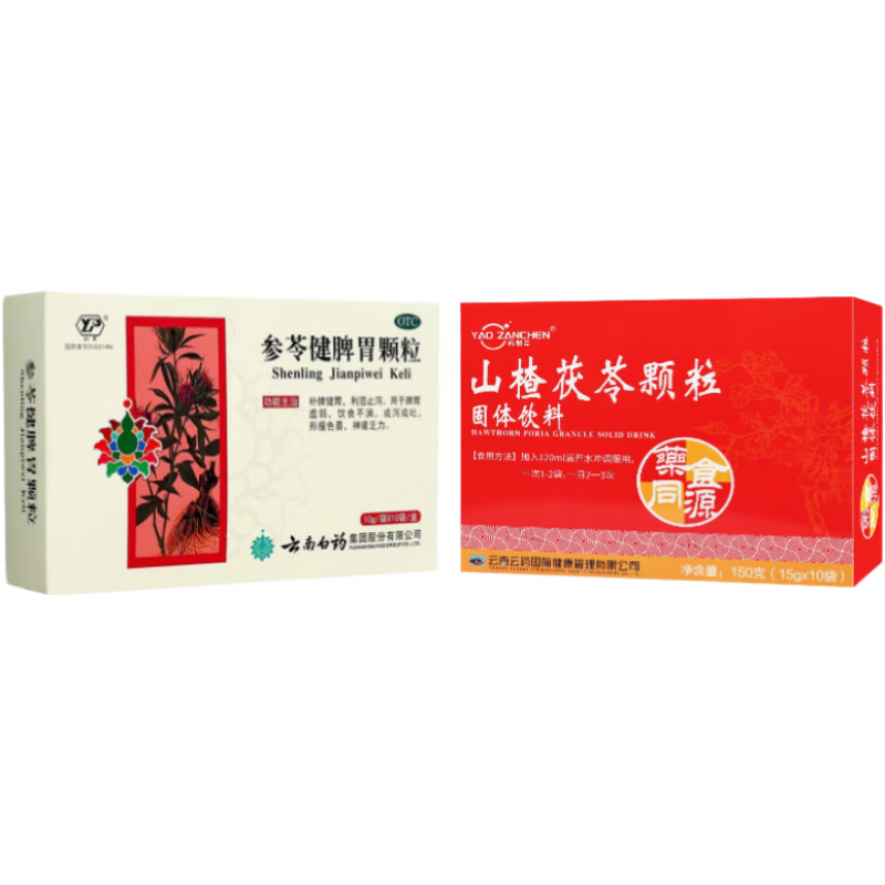 ڲϰҩ Ʒ ߽Ƣθ 10g*10/ Ƣθʪֹк ͯƢθʳҩ 1 + ɽ߿10 ҩʳͬԴ19.09Ԫ