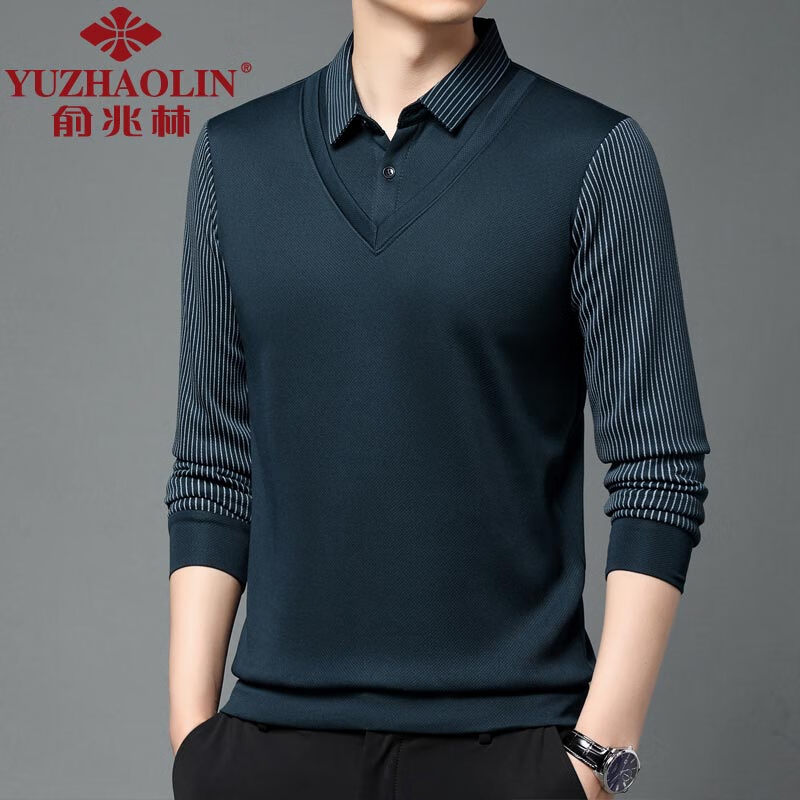 俞兆林假两件长袖t恤男士冬季新款加绒保暖衬衫领男装一体绒休闲卫衣服 哈青 4XL (190) (建议190-210斤穿)