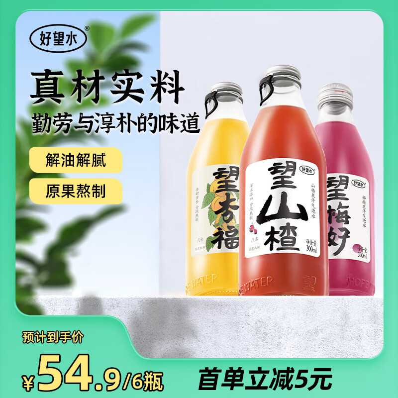 京东实时热销榜 2023-11-27 - 第11张 | 最新购物优惠券 京东实时热销榜 2023-11-27 - 第11张 | 最新购物优惠券