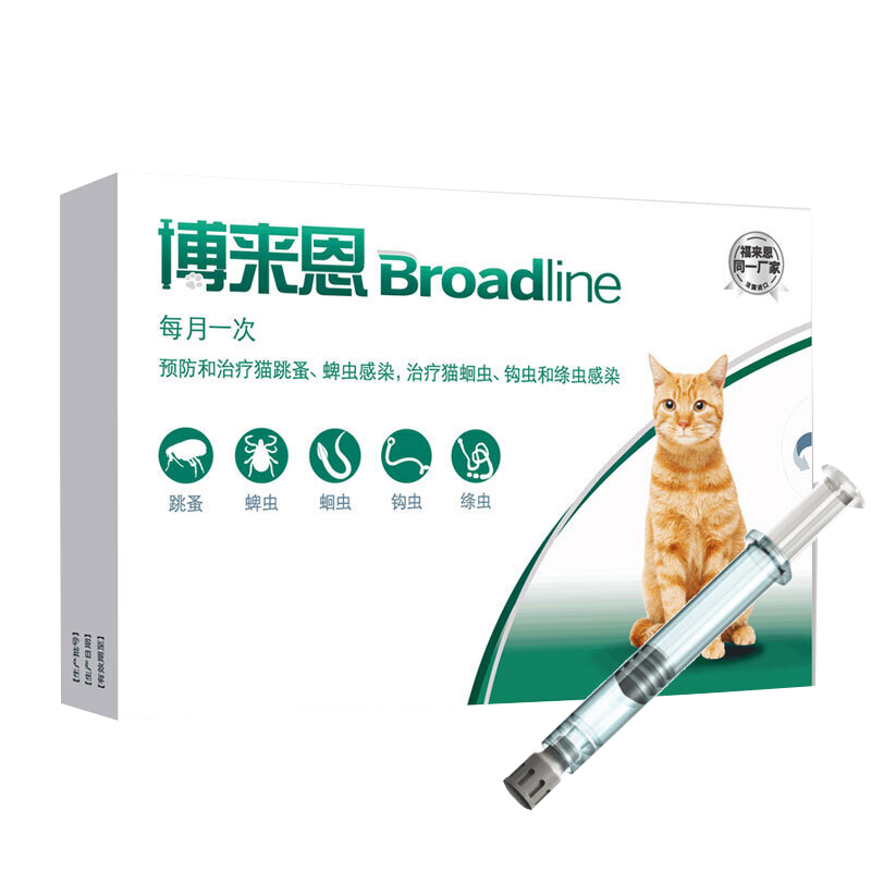 ���ڲ�����������������ͬ������ҩè����������һ����ҩ������������ɱ��� 2.5-7.5kgè��(����3֧) 135Ԫ