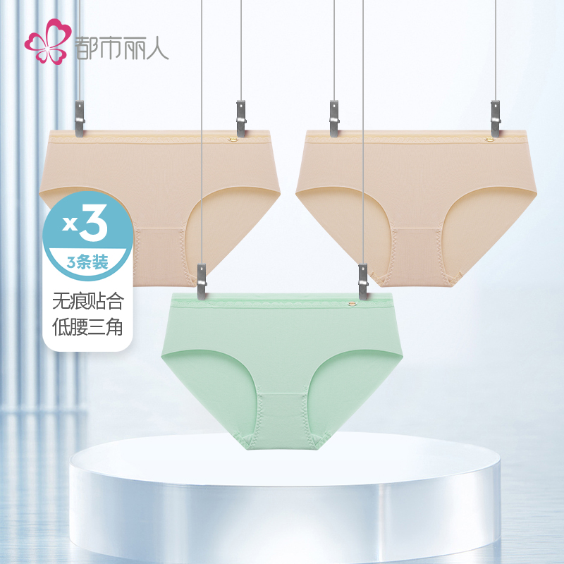 如何把握价格走势,获得超值购物体验