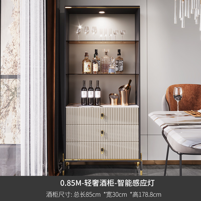 uosu酒柜轻奢高档客厅靠墙简约现代展示柜玻璃门轻奢储物柜玻璃柜家用