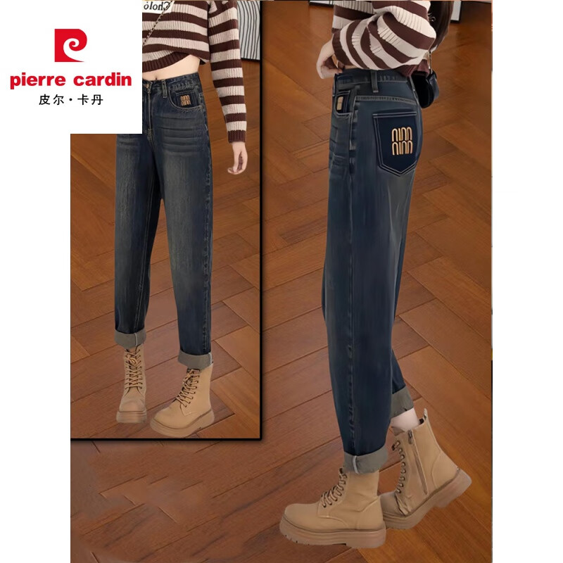 皮尔卡丹哈伦牛仔裤女秋冬新款梨形身材宽松遮胯显瘦大码萝卜裤高腰老爹裤 水泥灰【加绒加厚】 XL 【125-140斤】