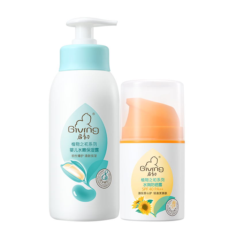Ӥʪ ɹ˪ (SPF40PA++)45g+ˮ۱ʪ¶235ml133.2Ԫ2(66.6Ԫ/)