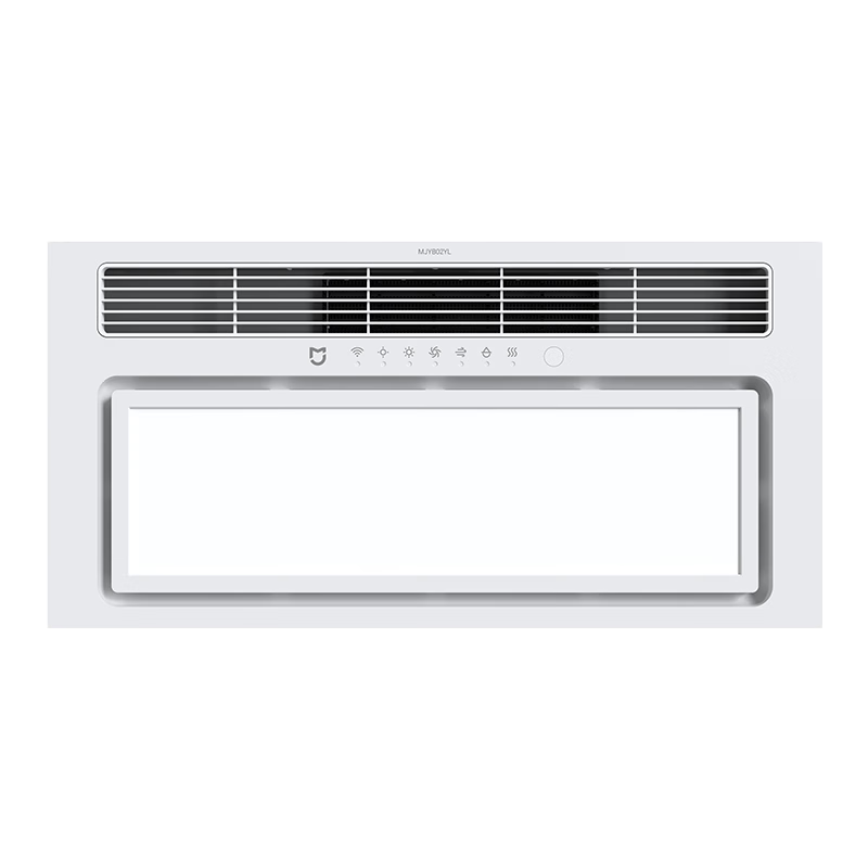 小米（MI）米家智能浴霸S1灯暖风暖照明排气扇一体浴室卫生间集成吊顶 米家智能浴霸单品【不包安装】