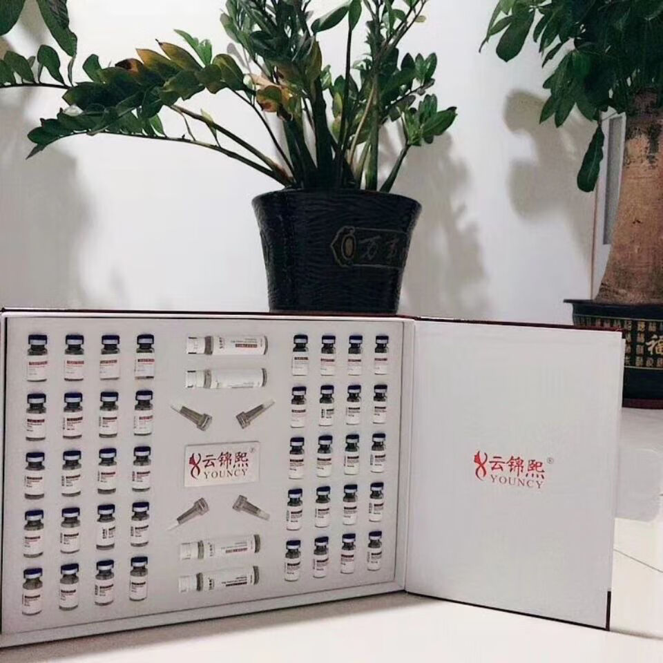 oein云锦熙羊胎素冻干粉紧致提拉淡化细纹保湿提亮收缩毛孔礼盒装 1套