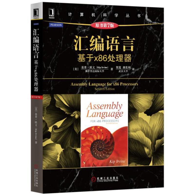 京东图书文具 2022-01-21 - 第25张 | 最新购物优惠券 京东图书文具 2022-01-21 - 第25张 | 最新购物优惠券