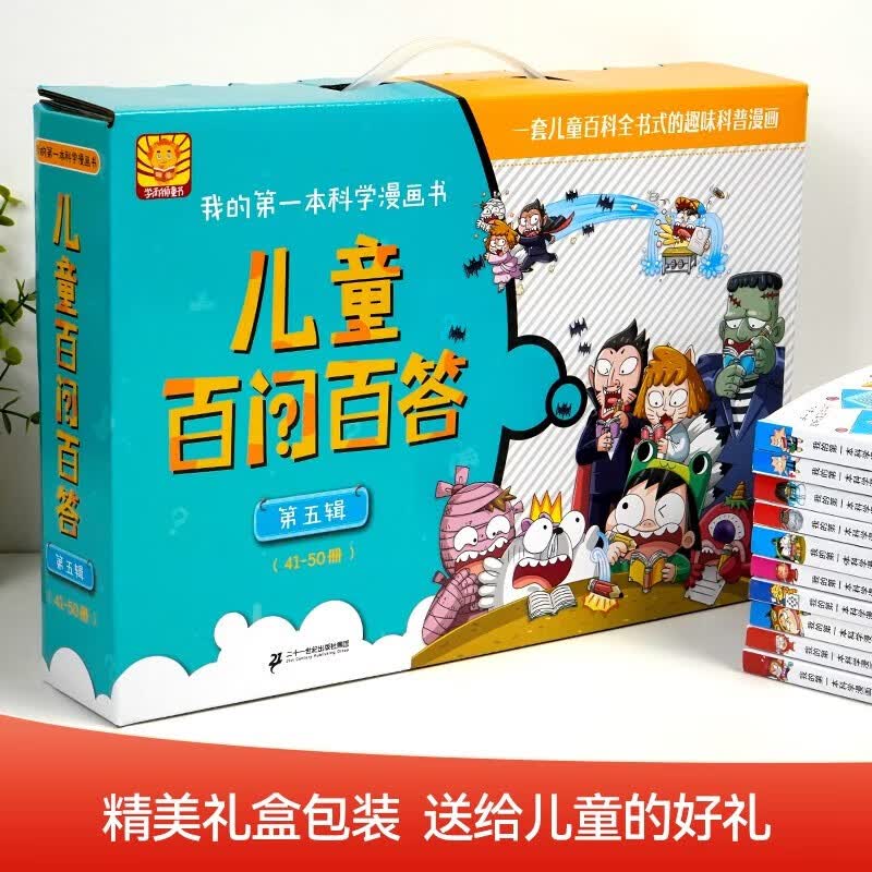 图 3