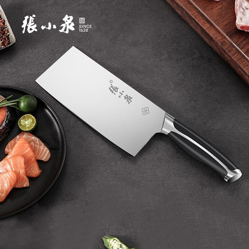 张小泉不锈钢菜刀家用锋利切肉切菜切片刀厨师刀厨房专用刀具 60以上