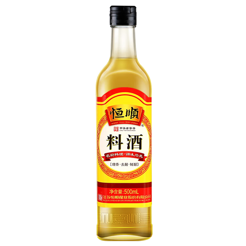 ��˳�Ͼ� 10�� 500ml ȥ���������� �����ӷ�����