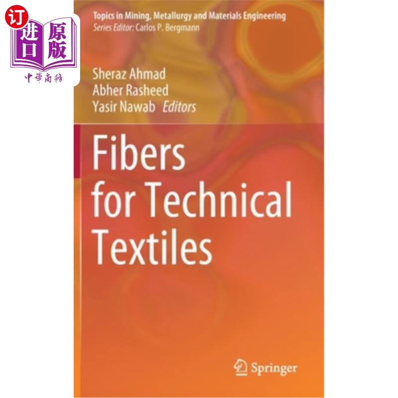 海外直订fibers for technical textiles 工业纺织品用纤维