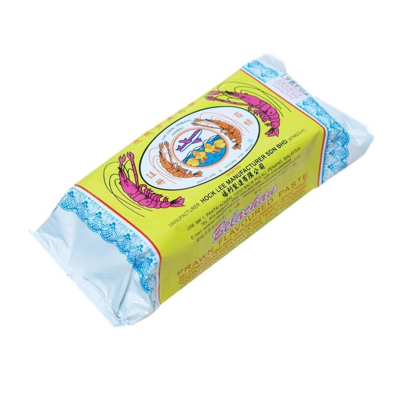 马来西亚进口牌虾膏250g*2块峇拉煎虾糕虾酱马拉盏调味酱 飞机金鱼牌