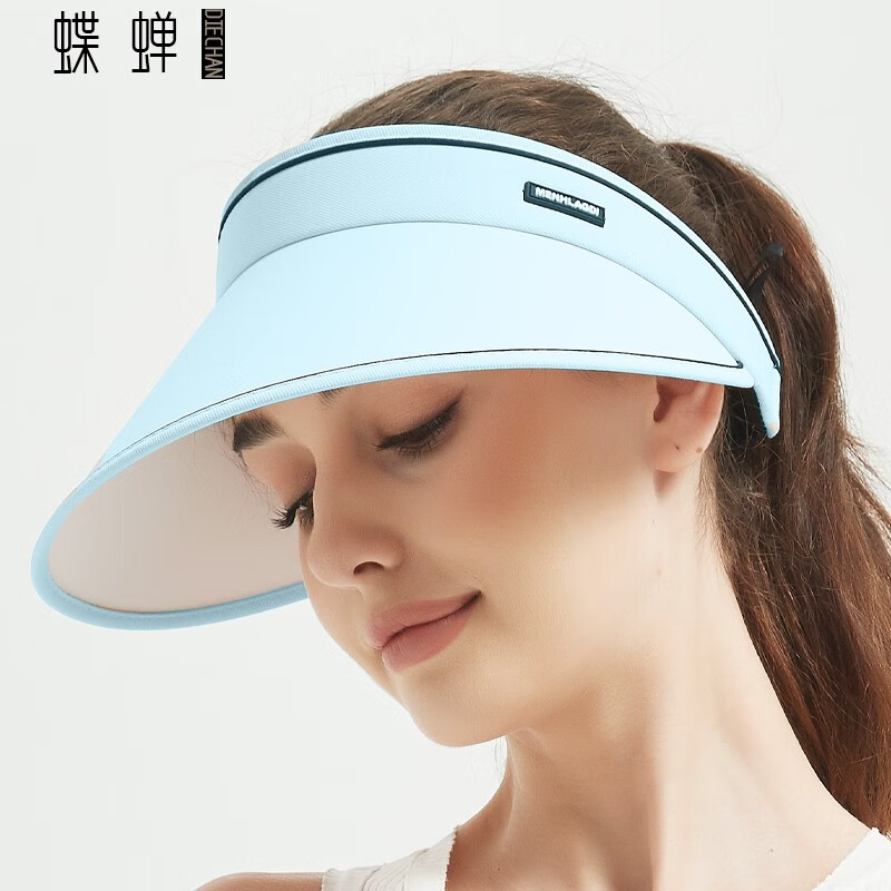 遮阳帽价格历史记录查询|遮阳帽价格走势图