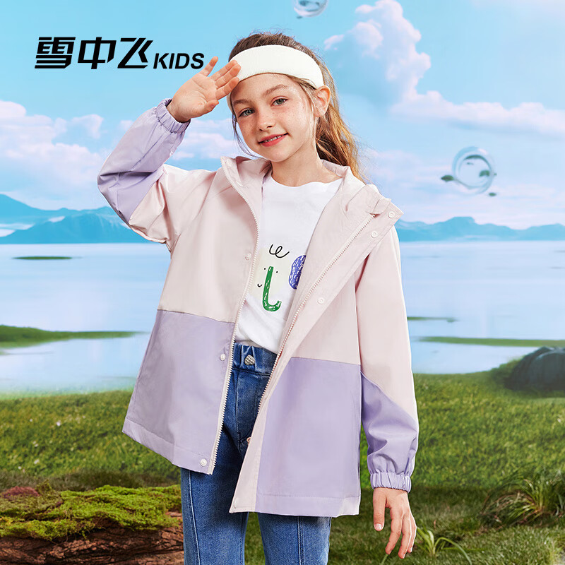 PLUS��Ա��ѩ�з� �д�ͯ��ñ���� ƴɫ��ˮ���� 