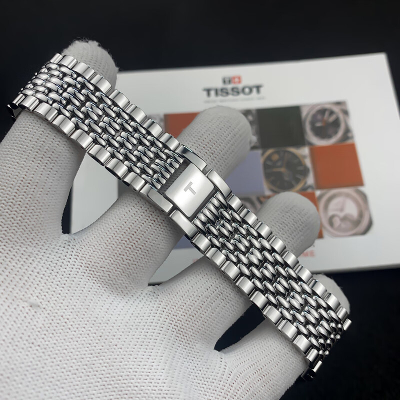 天梭表带1853 原装天梭1853t109表带魅时系列t109610 407 210a钢表带