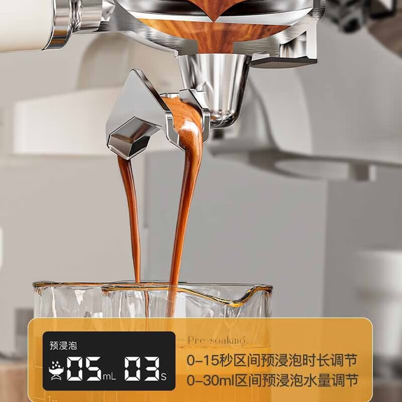 实测雪特朗ST-520咖啡机，全方位评估