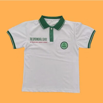 歌珀尼普宁校服第二中实验学校棉校服绿色短袖翻领白上衣绿领裤子班服