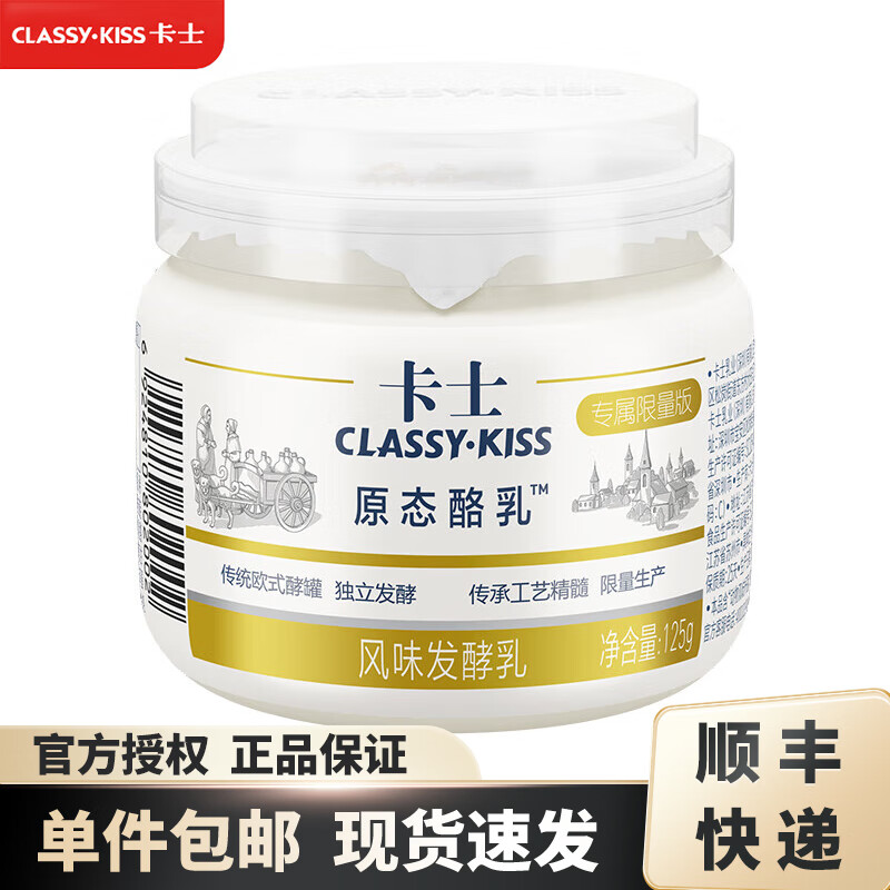 ʿԭ̬125g/ ţ ζ ԭ̬125g*12 74.6Ԫ