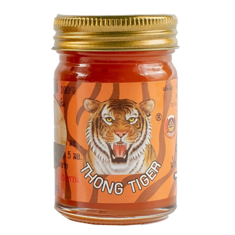 陕现泰国金老虎膏原装金虎透骨膏颈椎肩颈膏脚腰间进口老虎油 1瓶