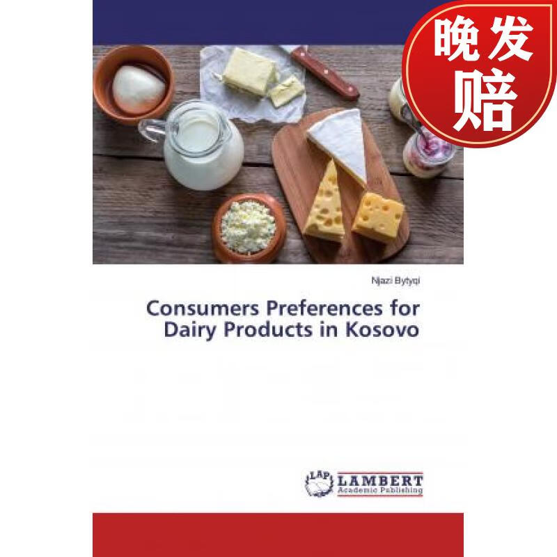 【4周达】consumers preferences for dairy products in kosovo