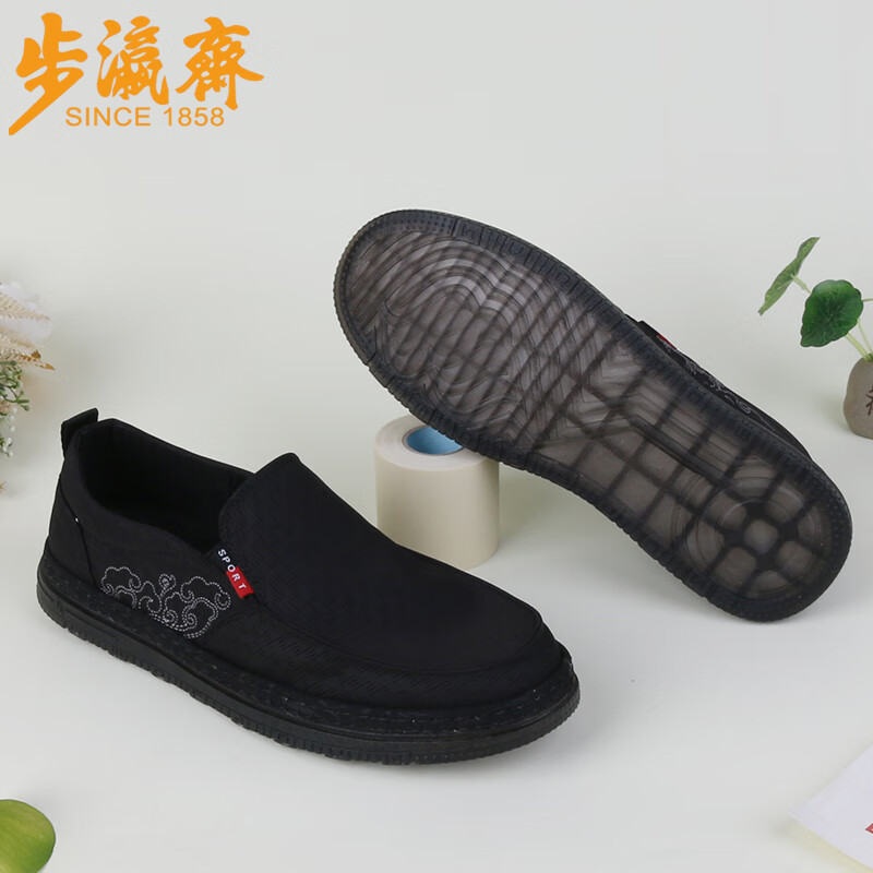 步瀛斋老北京布鞋男 轻便百搭休闲单鞋 男士一脚蹬懒人鞋开车布鞋 黑色 44