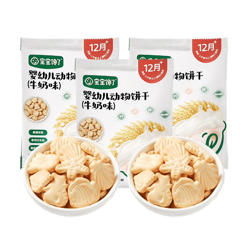 ڲ˱ʳʳױ㳦ܽɽĥɸӤʳ Ӥ׶ɻϿζ20g*3