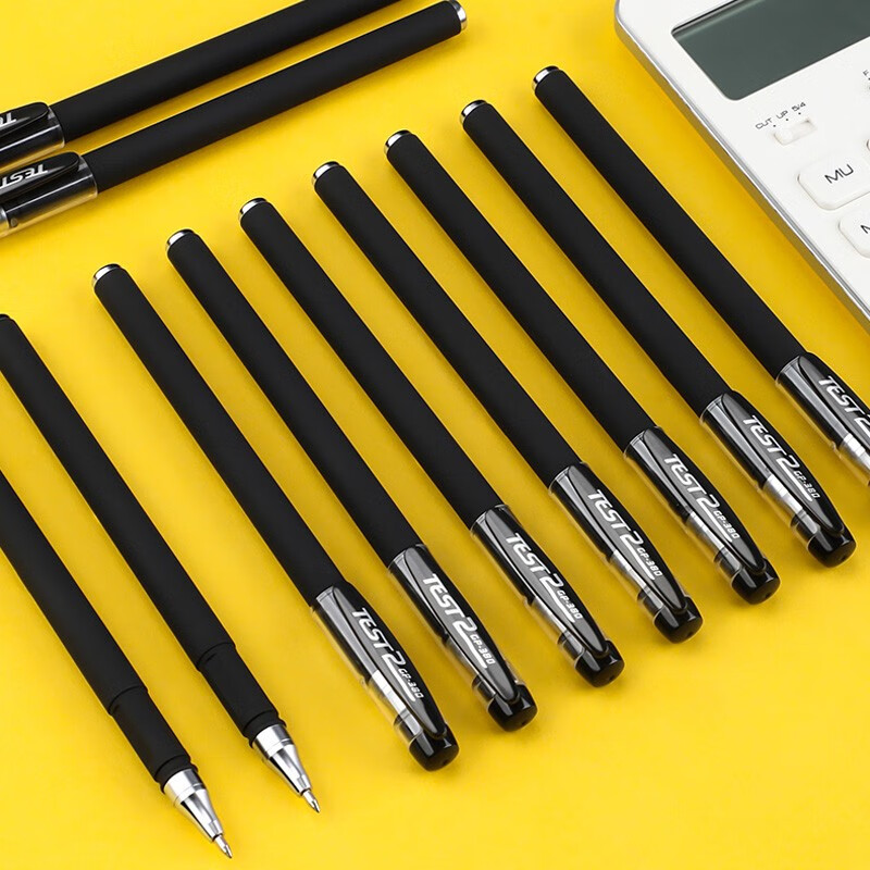 中性笔文具子弹头针管头盖帽笔学生用黑色0.5水笔签字笔记号笔 子弹头中性笔3支装