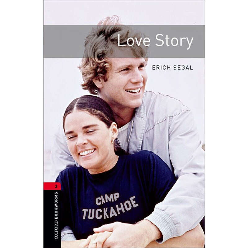 oxford bookworms library: level 3: love story 牛津书虫分级读物3