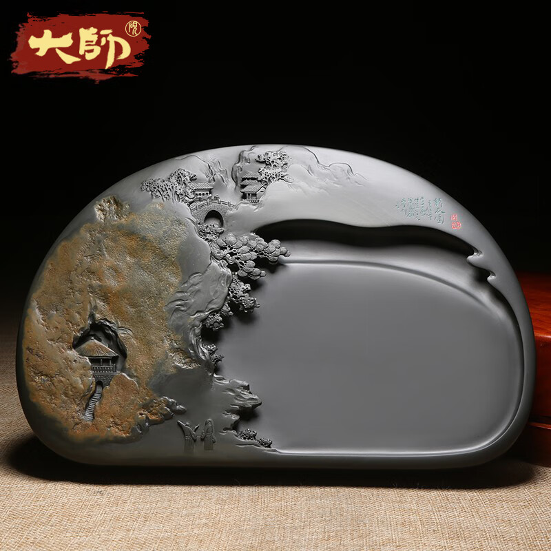 徽州歙砚大师作品《访友图》精雕老坑金晕原石砚台手工雕刻高档大气