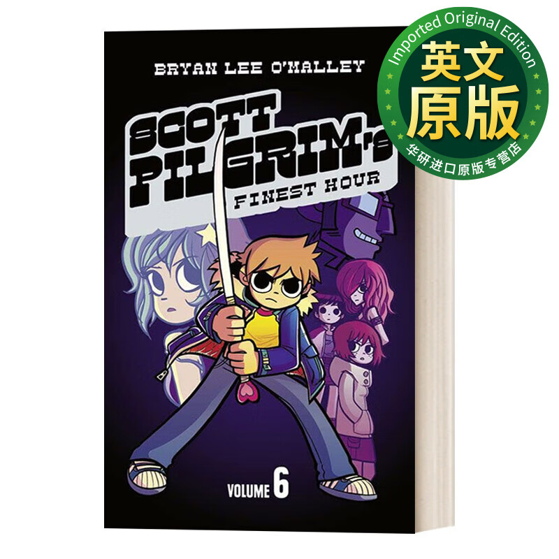 pilgrim — scott pilgrims finest hour volume 6 歪小子斯科特漫画