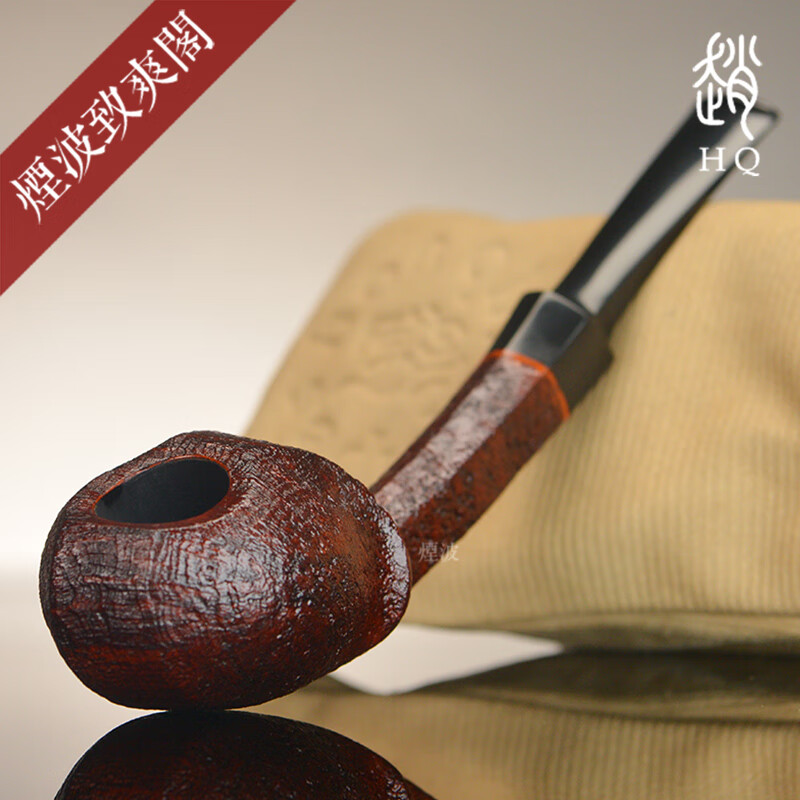 煙波致爽閣烟波 中国 赵汉青 喷砂 长柄 河豚 手工制 石楠木烟斗