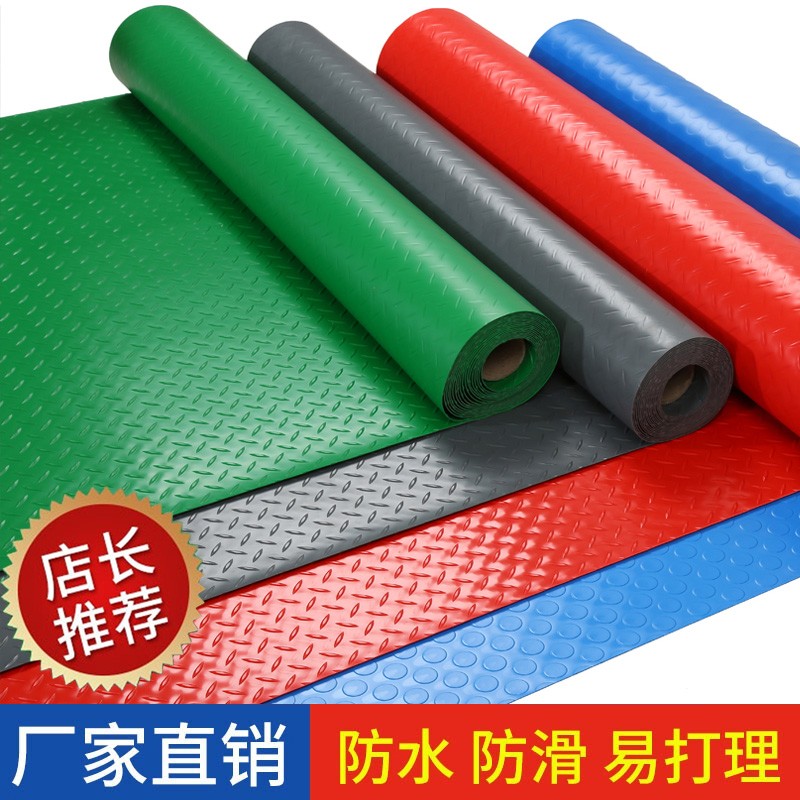軒臣防滑墊防水PVC塑料地板塑膠墊子樓梯走廊衛(wèi)生間防滑地墊膠墊地膠 90CM寬人字紋灰色 厚1.8毫米左右/一米價格