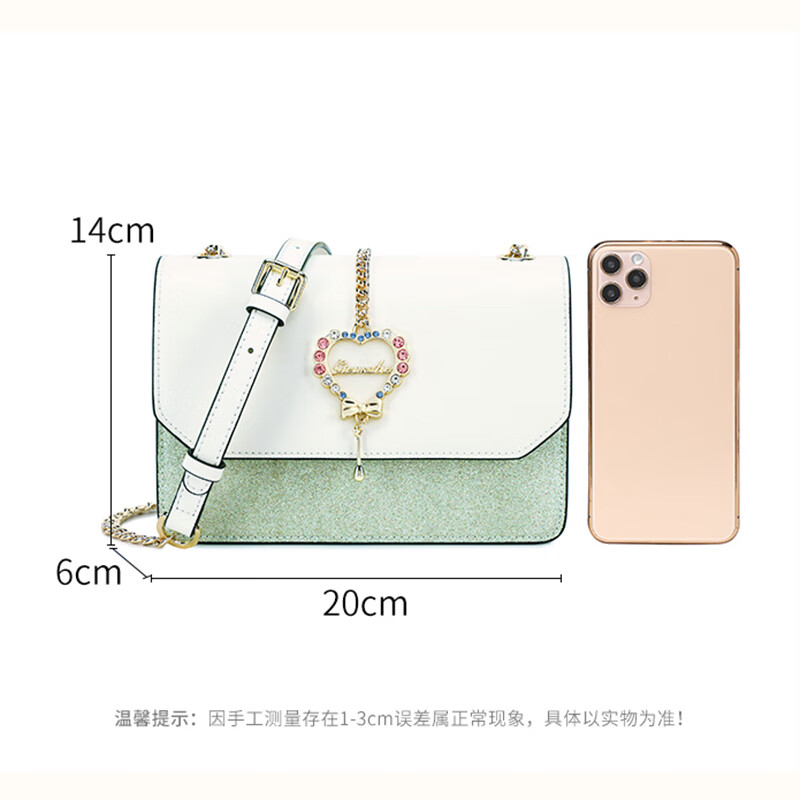 纪诗哲（GIEVSZHE）包包女包2026年新款轻奢侈女士斜挎包情人节生日礼物送女友 青绿色【次日达】热销推荐 品牌礼盒装