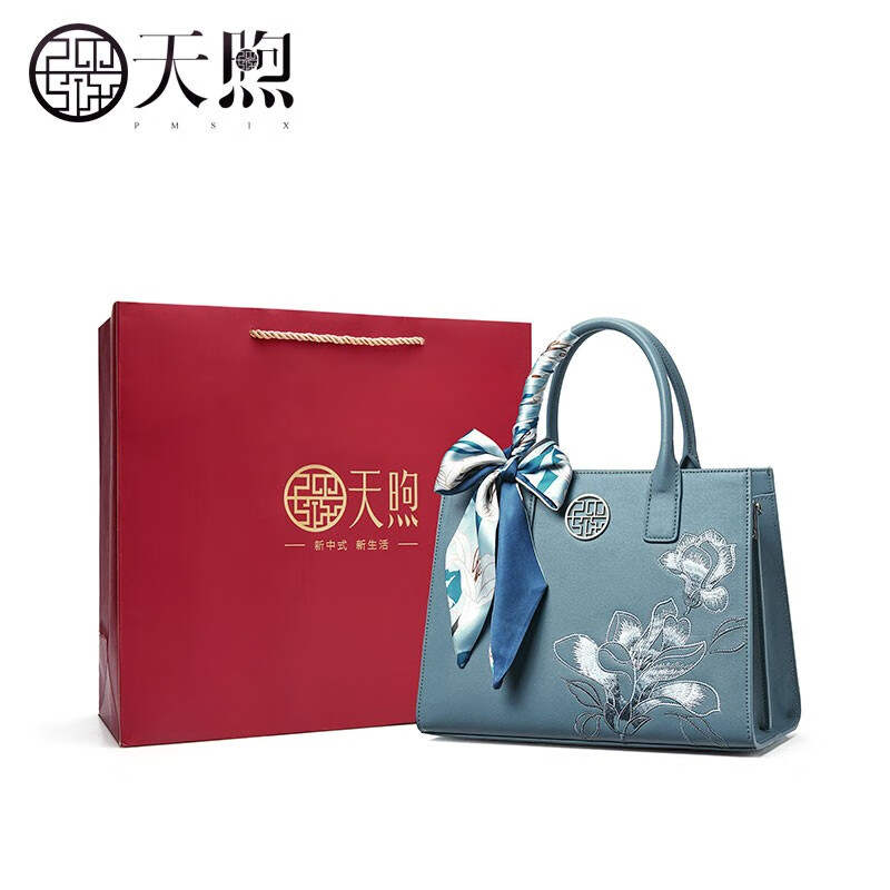 天煦女包刺绣手提包牛皮大包中年婆婆包单肩旗袍包送丈母娘礼物妈妈包 蓝绿色-送礼品袋