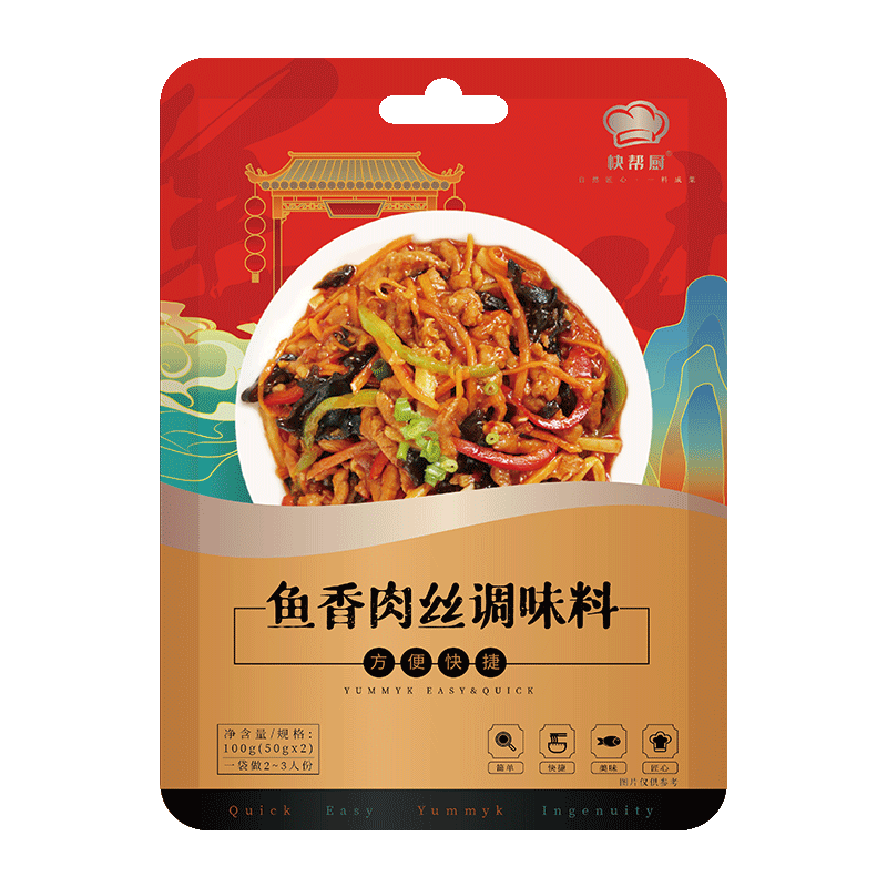调味品的价格行情与趋势|调味品价格走势图